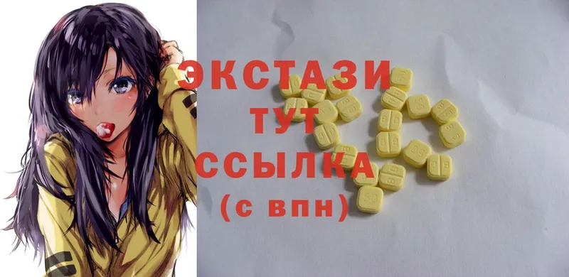 Ecstasy TESLA  что такое   omg как зайти  Мичуринск 