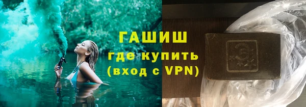 apvp Няндома