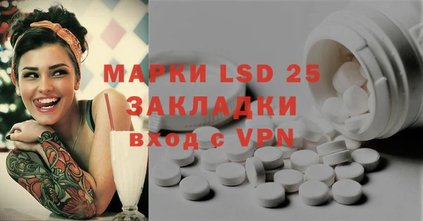 меф VHQ Нягань
