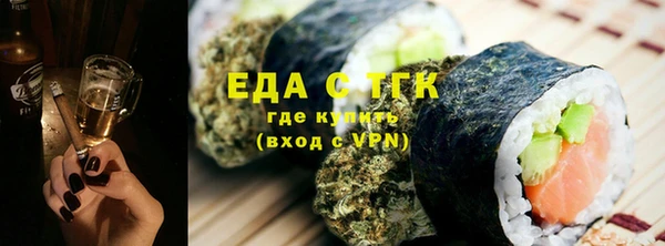 герыч Новодвинск