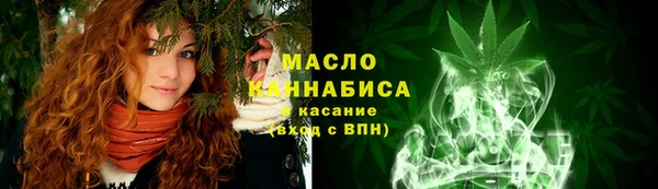 меф VHQ Нягань