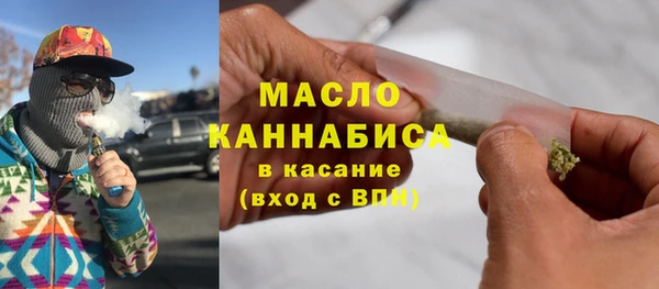 альфа пвп Новокубанск