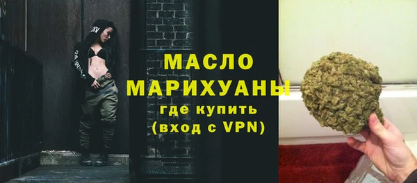 меф VHQ Нягань