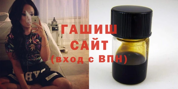 apvp Няндома