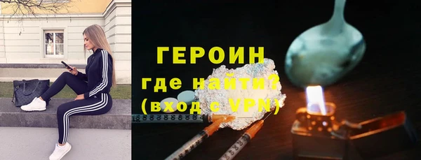 мефедрон мука Нязепетровск