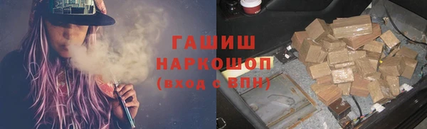 меф VHQ Нягань