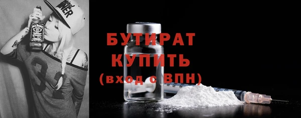 apvp Няндома