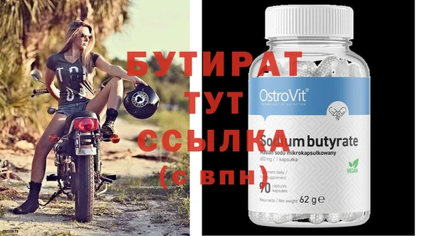 apvp Няндома