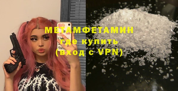 apvp Няндома