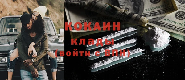 альфа пвп Новокубанск