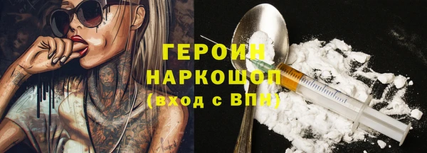 меф VHQ Нягань