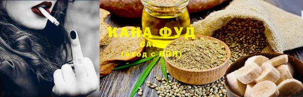 меф VHQ Нягань