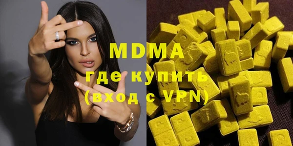 альфа пвп Новокубанск