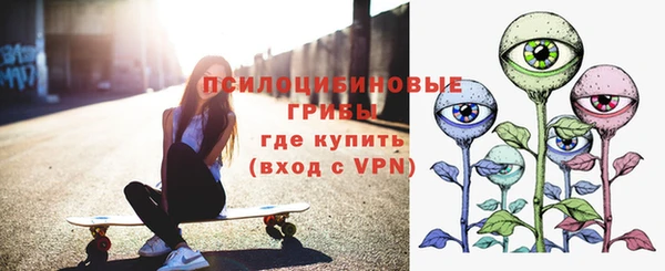 меф VHQ Нягань