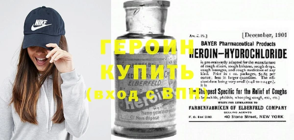 apvp Няндома