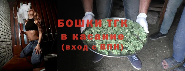 мефедрон мука Нязепетровск