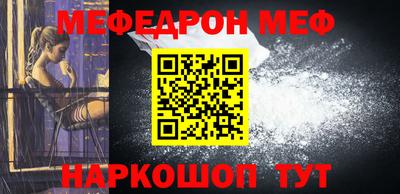 дурь Заволжье