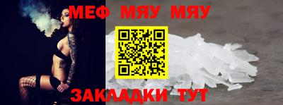дурь Заволжье