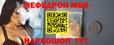 СК Жуковский
