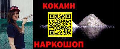 амфетамин Заводоуковск