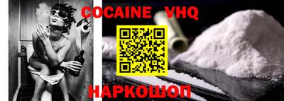 СК Жуковский