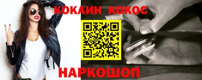 СК Жуковский