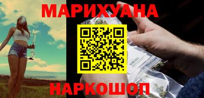 амфетамин Заводоуковск