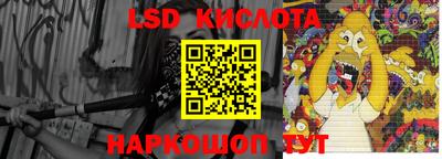скорость mdpv Апшеронск