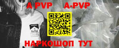 дурь Конаково