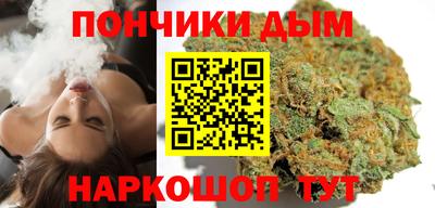 амфетамин Заводоуковск