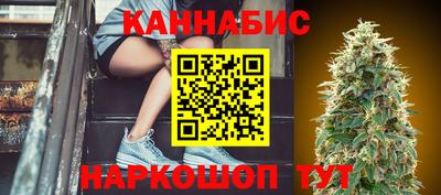 дурь Заволжье