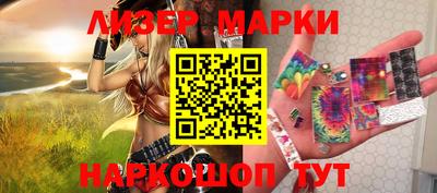 дурь Заволжье
