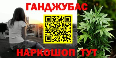 ГАЛЛЮЦИНОГЕННЫЕ ГРИБЫ Коммунар