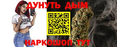 ешки Комсомольск-на-Амуре