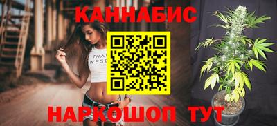 амфетамин Заводоуковск