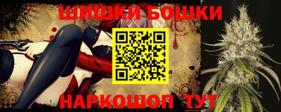 амфетамин Заводоуковск