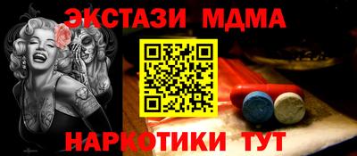 дурь Заволжье