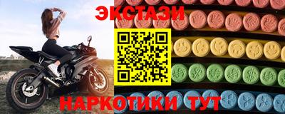 дурь Заволжье