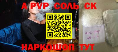 амфетамин Заводоуковск