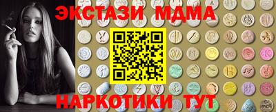 дурь Заволжье