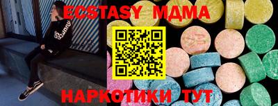 СК Жуковский