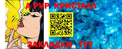 СК Жуковский
