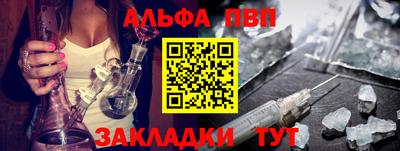 дурь Заволжье