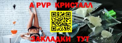 СК Жуковский