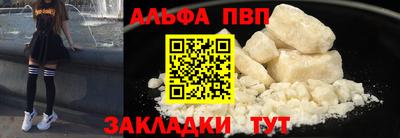 СК Жуковский