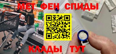 дурь Заволжье