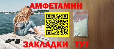 дурь Заволжье