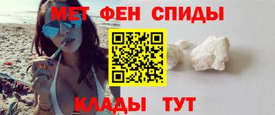 СК Жуковский