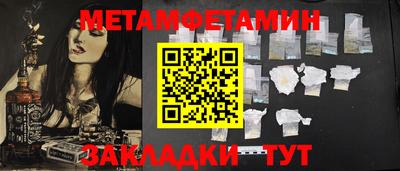 СК Жуковский