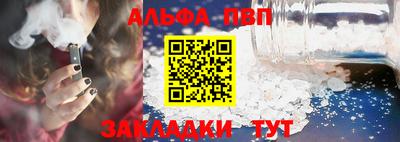 СК Жуковский